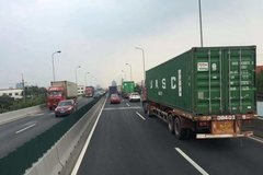 �ຣ��Ϊ����˾��������������ҽ�Ʊ���