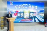 胜牌全新奔腾系列柴机油产品隆重上市!