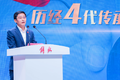 J6ٹ 365ڹ;䶯