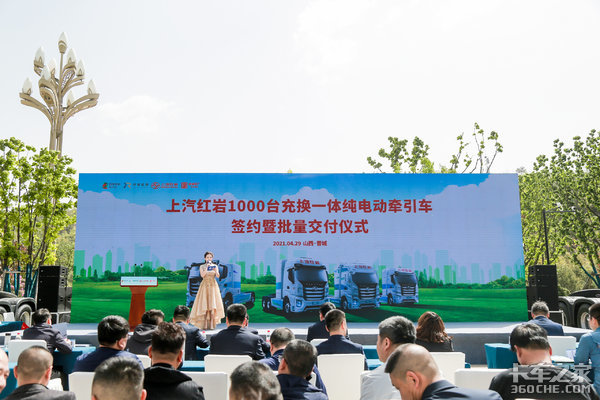 1000̨!����������ɽ������һ��������