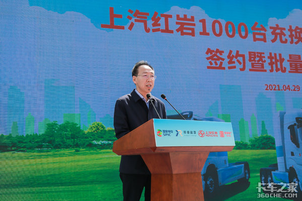 1000̨!����������ɽ������һ��������