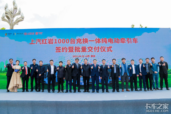 1000̨!����������ɽ������һ��������