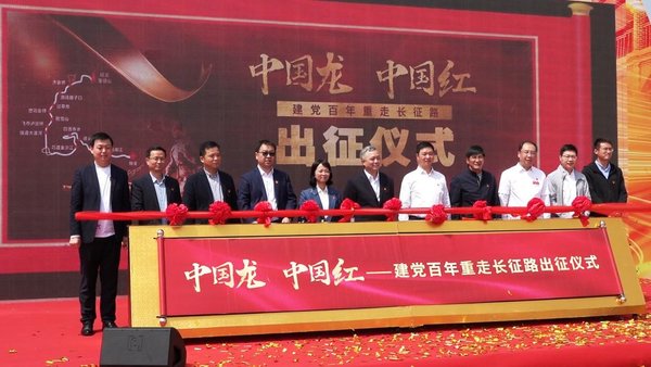 �ڷ��й���&nbsp;�����������������߳���·