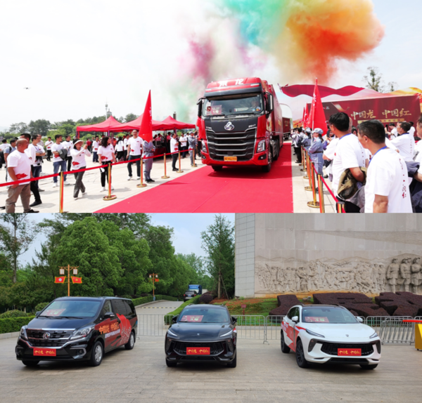 �ڷ��й���&nbsp;�����������������߳���·