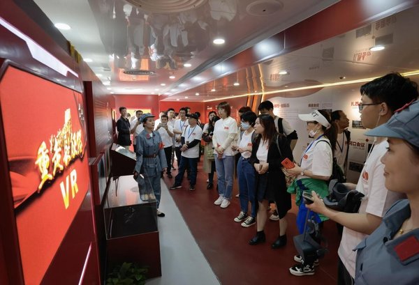 �ڷ��й���&nbsp;�����������������߳���·