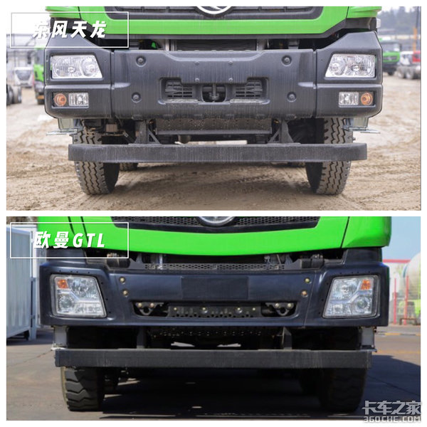 城建渣土运输车 东风天龙比拼欧曼GTL