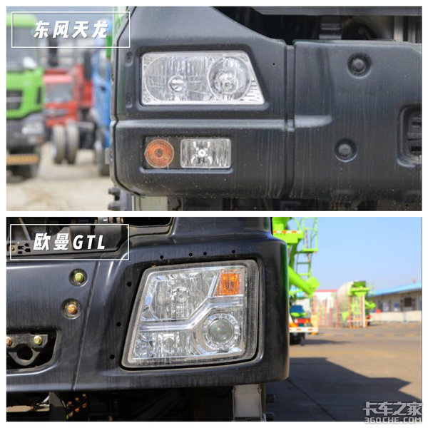 城建渣土运输车 东风天龙比拼欧曼GTL