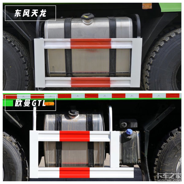 城建渣土运输车 东风天龙比拼欧曼GTL
