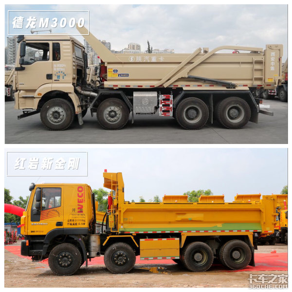 Ͻװ M3000Ա½