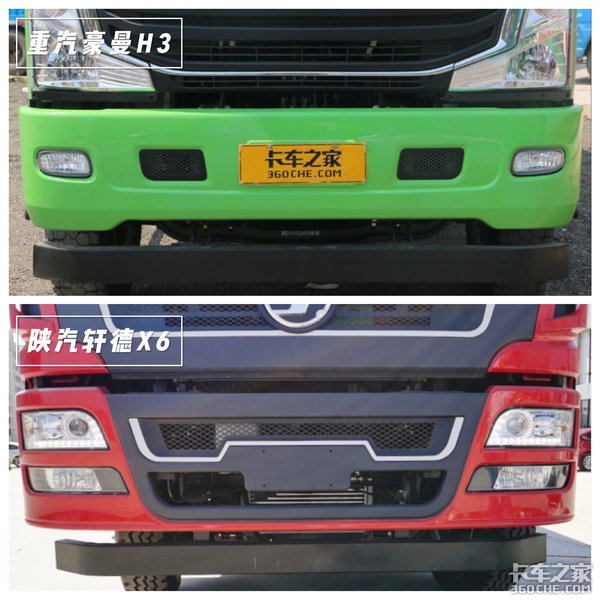重载小3轴对比 重汽豪曼H3vs陕汽轩德X6
