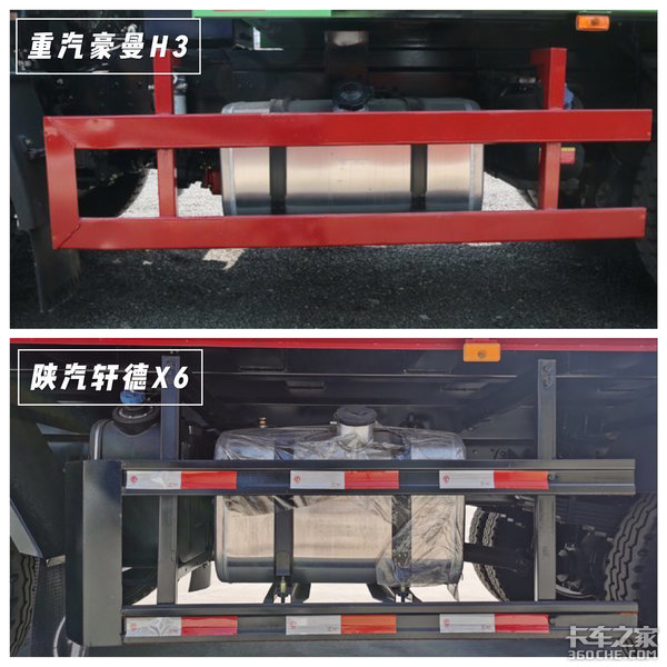 重载小3轴对比 重汽豪曼H3vs陕汽轩德X6