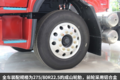解放J6L决战乘龙H5 液缓加身后谁能称王