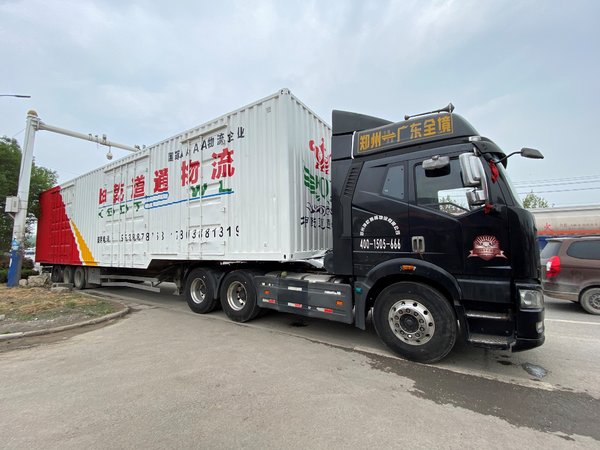 四代传承源于信赖 耿开学与解放动力的不解情缘