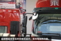 解放J6L决战乘龙H5 液缓加身后谁能称王