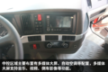 解放J6L决战乘龙H5 液缓加身后谁能称王
