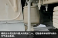 解放J6L决战乘龙H5 液缓加身后谁能称王