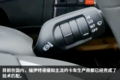 解放J6L决战乘龙H5 液缓加身后谁能称王