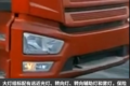 解放J6L决战乘龙H5 液缓加身后谁能称王