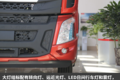 解放J6L决战乘龙H5 液缓加身后谁能称王