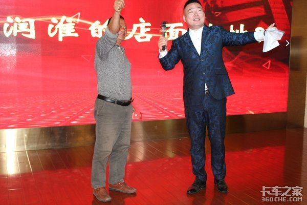 解放轻卡南京润淮产品推介会成功举办