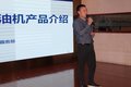 解放轻卡南京润淮产品推介会成功举办