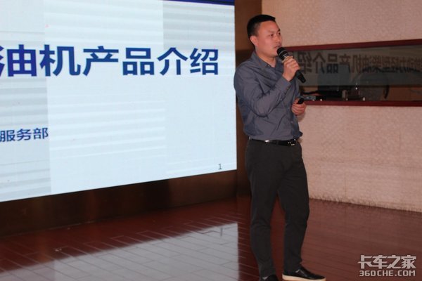 解放轻卡南京润淮产品推介会成功举办