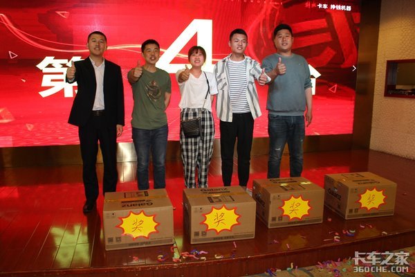 解放轻卡南京润淮产品推介会成功举办