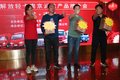 解放轻卡南京润淮产品推介会成功举办