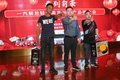 解放轻卡南京润淮产品推介会成功举办