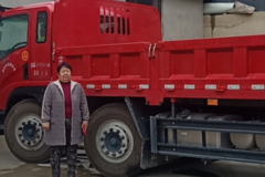 ���ĳ������̣����Ҹ�Ҫ���Ͷ����족��