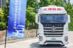 ������������Դ�ؿ�����ȼ�ϵ����̳