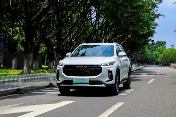 ͨMAXUS 2021 EUNIQ 6