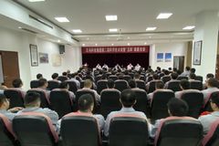 500��Ԫ �����Ƽ������ؽ��Ƽ��з�����