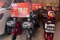 重汽HOWO智相 江苏南通新品上市发布会
