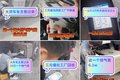 LNG三元催化器不便宜 3-5万你会卖吗？