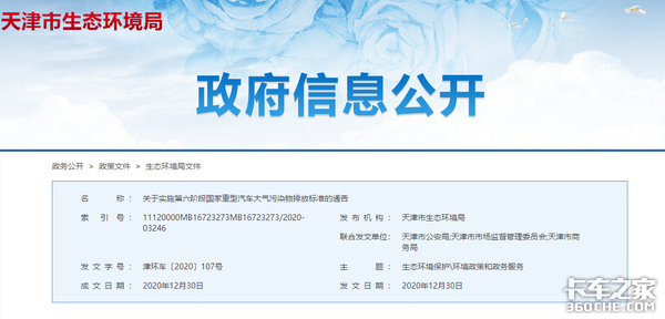 ��������ʱ���ӳ�&nbsp;&nbsp;�����ߵ�����զ����