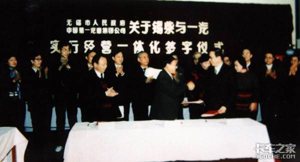 解放动力发展史（二）：转型的曲折