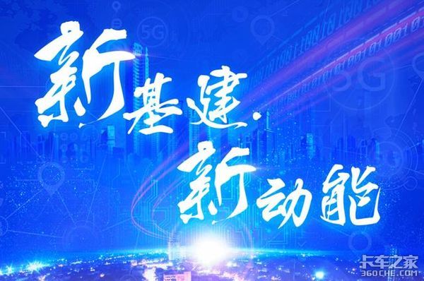 凭什么卖得这样火？2021年一季度搅拌车市场有啥特点？