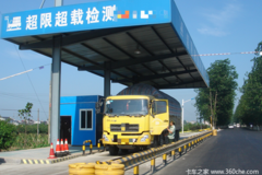 ����˾�����ر��� ������仰�ܶ�����?