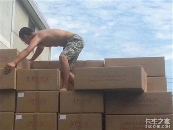 卸货搭把手 卡友义务帮忙出事却没人赔