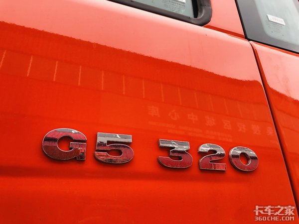 实力车型典范！中国重汽汕德卡G5 7.8米 6x2载货车详解