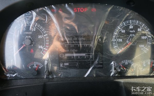 实力车型典范！中国重汽汕德卡G5 7.8米 6x2载货车详解