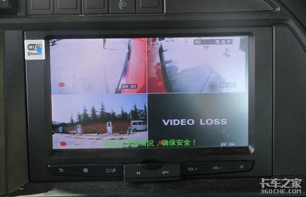 实力车型典范！中国重汽汕德卡G5 7.8米 6x2载货车详解