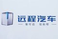 吉利冷藏车赞誉无数 京东顺丰都在用