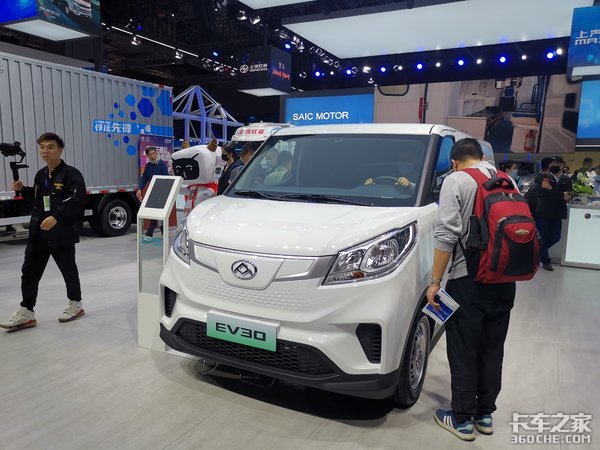 上汽大通EV30纯电动 城配行业的搅局者?