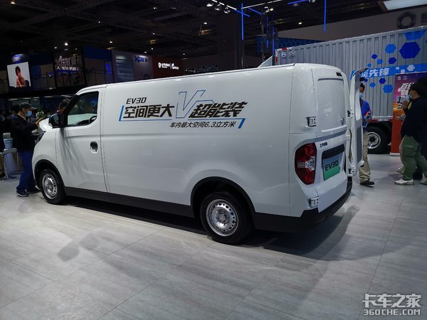 上汽大通EV30纯电动 城配行业的搅局者?