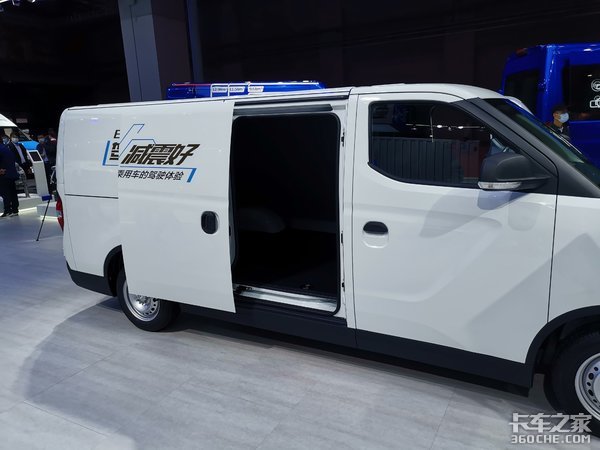 上汽大通EV30纯电动 城配行业的搅局者?