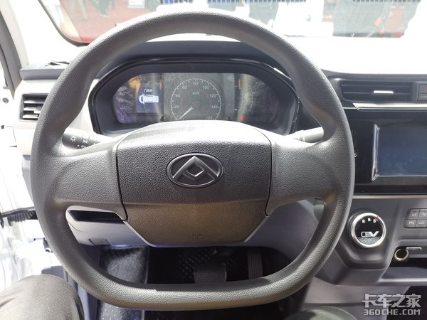 上汽大通EV30纯电动 城配行业的搅局者?