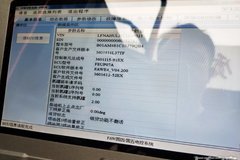 �³�����89km/h �����Ƕ�����ô���ģ�