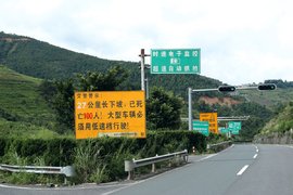 严禁交警逐利执法 我想为司机说句话